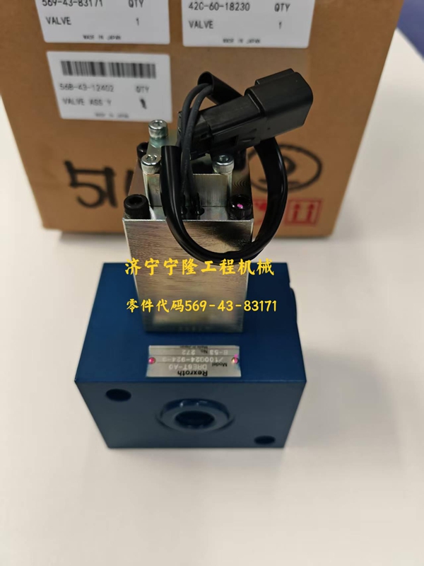 小松挖掘機電磁閥