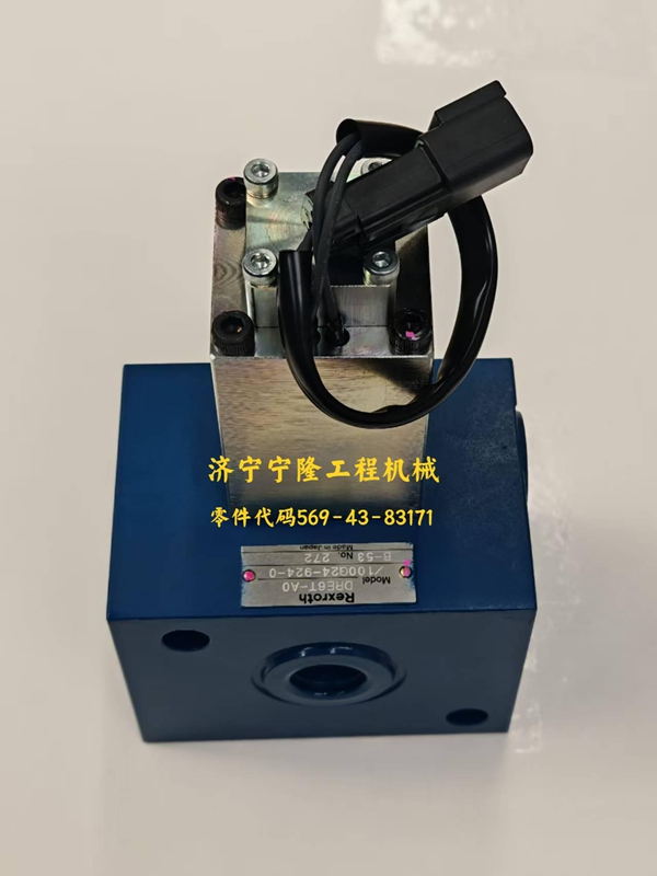 小松挖機電磁閥